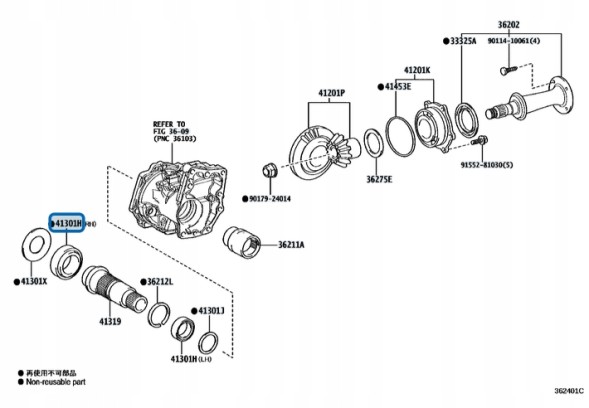 Toyota OE OEM Підшипник передачі правий Toyota GR Yaris Gen 1, GR Corolla 9036656004