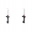 KYB 33982 76 2x амортизатори KYB ПЕРЕДНІ L+R для OPEL MERIVA B