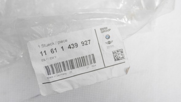 BMW OE ВАКУУМНА ІНДУКЦІЙНА ТРУБА ДВИГУНА BMW E46 1439927