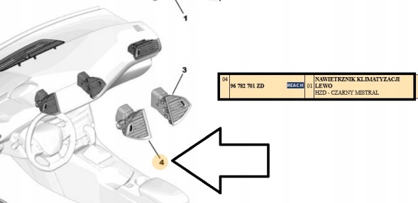 Peugeot OE 96782701ZD Припливна решітка citroen peugeot 308 t9 oe 96782701zd оригінал собаки