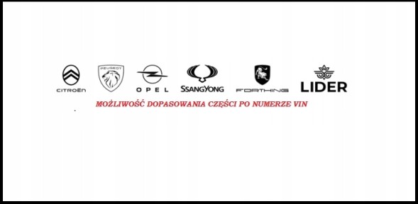 Peugeot OE 96782701ZD Припливна решітка citroen peugeot 308 t9 oe 96782701zd оригінал собаки