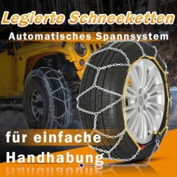 AD BRAKE B0FGQ7XD9W ЛАНЦЮГИ ПРОТИОКОВЗАННЯ АВТОМАТИЧНІ МОНТАЖ 1 ХВ СТАЛЬ ДЛЯ ШИН сталеві для дому