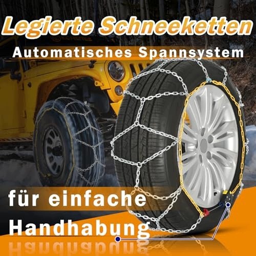 AD BRAKE B0FGQ7XD9W ЛАНЦЮГИ ПРОТИОКОВЗАННЯ АВТОМАТИЧНІ МОНТАЖ 1 ХВ СТАЛЬ ДЛЯ ШИН сталеві для дому