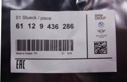 BMW OE Джгут проводів передніх дверей, права сторона BMW 3 G20 G21 61129436286