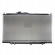 Thermotec D74017TT Охолоджувач двигуна thermotec d74017tt