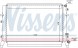 Nissens 65294 Радіатор, система охолодження двигуна nissens 65294