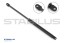 1464BM STABILUS STABILUS Амортизатор багажника F 350N L 25 45см H 9 3см