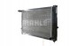 Mahle CR 423 000S Охолоджувач води cr 423 000s mahle