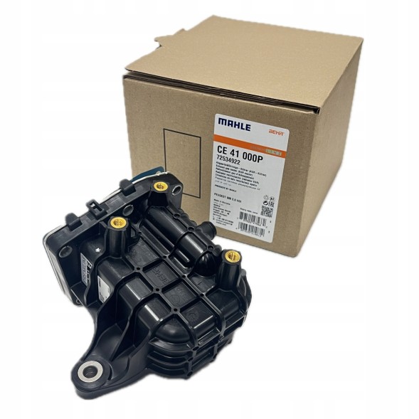 Mahle CE 41 000P Охолоджувач, рециркуляція відпрацьованих газів mahle ce 41 000p