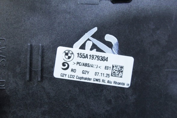 BMW OE 5A19794 51165A19794 5A19793 51165A19793 #BNZ ДЕКОРАТИВНА НАКЛАДКА ТУНЕЛЮ ALU RHOMBICLE BMW G42 G20 G21 G22 G23 G26 i4 M3