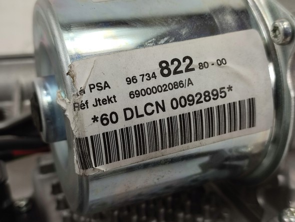 Citroen OE РУЛЬОВА ПЕРЕДАЧА CITROEN C3 PICASSO (SH_) 2009-2015 6700002809 OEM