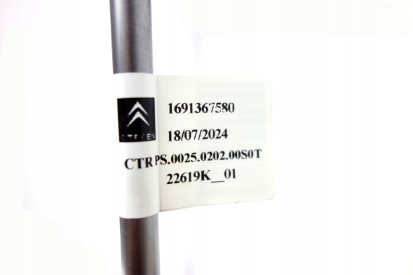 Citroen OE 1691367580 Гідравлічний шнур lds правий зад citroen c5 (x7) c6 1691367580 оригінал