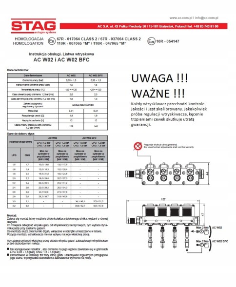 Stag WGM2241AH Ін'єкційна планка змінного струму w02 4 цил stag acw02 w-02 wgm2241ah