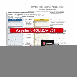 NRF PRO/47026 NRF Вентилятор радіатора bmw 3 e46 nrf + асистент зіткнення #34