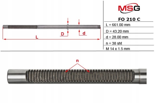 MSG FO210C Планка зубчастої передачі керма VW Sharan 95-10, Galaxy 94-06, Alhambra