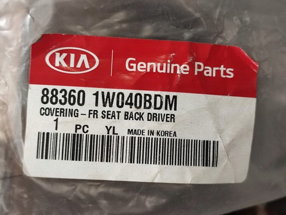 Kia OE ЧОХОЛ СПИНКИ СИДІННЯ ВОДІЯ KIA RIO 2012-2014 883601W040BDM
