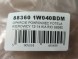 Kia OE ЧОХОЛ СПИНКИ СИДІННЯ ВОДІЯ KIA RIO 2012-2014 883601W040BDM