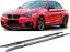 Китай F22313467844 НАКЛАДКИ ПОРОГІВ BMW F22 F23 ЧОРНИЙ ГЛЯНЕЦЬ