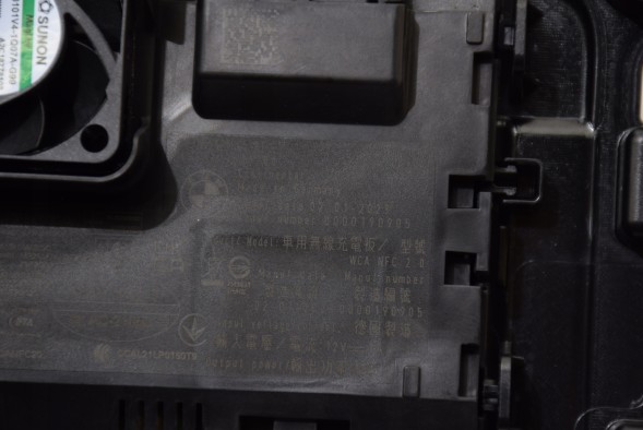 BMW OE 5A73DC5 5736700 BMW 7 i7 G70 ПІДСТАВКА ДЛЯ ТЕЛЕФОНУ ІНДУКТИВНИЙ ЗАРЯДНИЙ ПРИСТРІЙ Бездротова зарядка