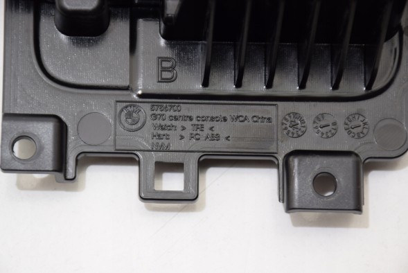 BMW OE 5A73DC5 5736700 BMW 7 i7 G70 ПІДСТАВКА ДЛЯ ТЕЛЕФОНУ ІНДУКТИВНИЙ ЗАРЯДНИЙ ПРИСТРІЙ Бездротова зарядка