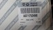 Fiat OE S26340792 ШКІРЯНЕ КЕРМО ЧОРНЕ 71753450 FIAT 500 2007-