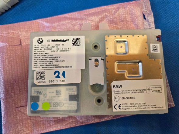 BMW OE QUA11393 МОДУЛЬ ТЕЛЕМАТИКИ ATM (21) BMW G20 G26 G30 G05 G12 U06 U11 5B53116 5B616E7