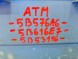 BMW OE QUA11393 МОДУЛЬ ТЕЛЕМАТИКИ ATM (21) BMW G20 G26 G30 G05 G12 U06 U11 5B53116 5B616E7