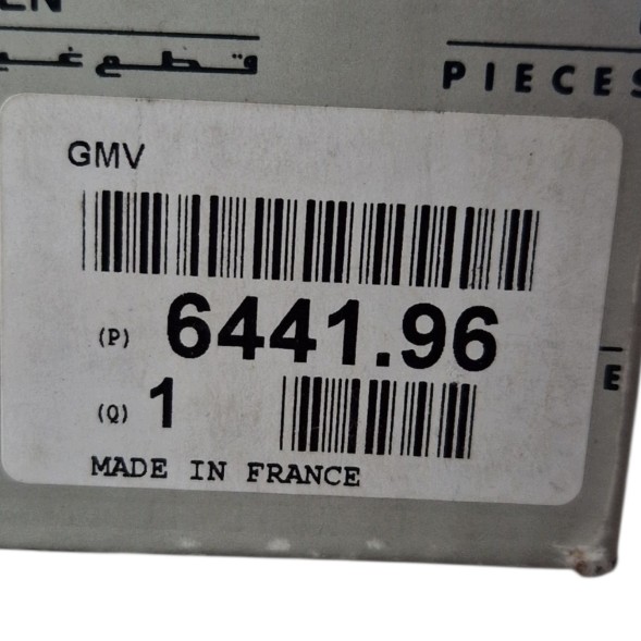 Groupe PSA PSA OE 644196 ВЕНТИЛЯТОР САЛОНУ ПЕЧІ ДЛЯ PEUGEOT PARTNER I 306 CITROEN BERLINGO 644196