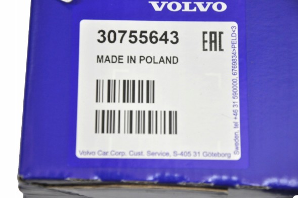 Volvo OE 30755643 VOLVO XC60 центральний вентиляційний отвір з борту, розділ OE