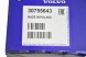 Volvo OE 30755643 VOLVO XC60 центральний вентиляційний отвір з борту, розділ OE