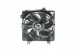 NRF 47499 Вентилятор радіатора 100w з рамою 47499 nrf hyundai