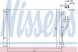 Nissens 940353 Nissens 940353 конденсатор, кондиціонер