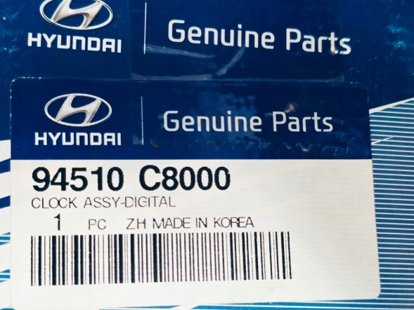 Hyundai OE 94510C8000 Годинник дисплей панель кабіни Hyundai i20 2014-2018 94510-C8000 OE