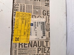 Opel OE 95599471 Opel vivaro renault trafic iii зв'язка буксирного гака 95599471