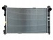 SRLine 2035002303 Охолоджувач води srline с-клас (203) 00- 500308-3