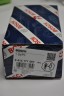 Bosch 0 414 171 067 ТНВД BOSCH 0414171067 PFR1K70A152/11