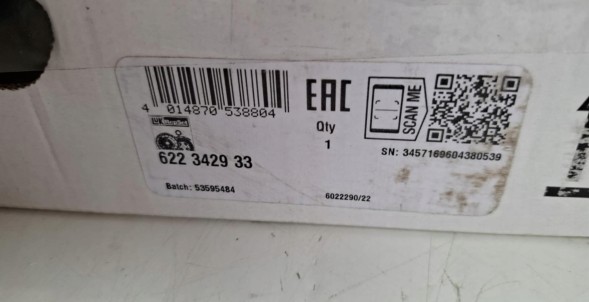 Шеффлер ЛуК 622 3429 33 Schaeffler luk 622 3429 33 комплект муфт logan captur citan