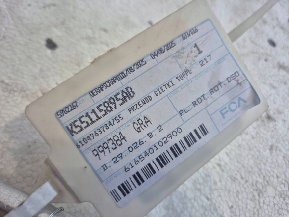 Jeep оригінальне обладнання 55115895AB Трубка шланга живлення 55115895ab jeep grand cherokee 4.7 l 03-