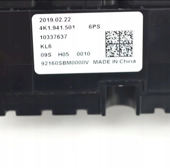 Ксеній 10337637 0 4K1941501 Панель вимикача перемикач фар чорна для audi 4k1941501 10337637