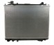 SRLine 459908-1 Охолоджувач води srline ranger (j97u), 06-10 459908-1
