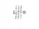 Ford OE 5R3825102G 5R3825101L ПРАВА КРИШКА FORD CONNECT MK3