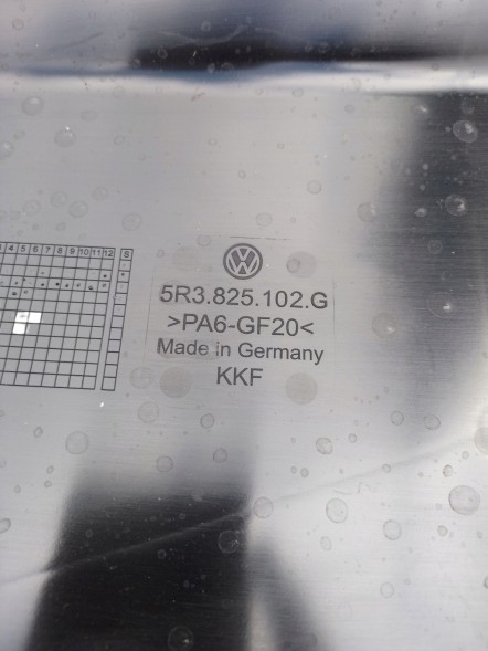Ford OE 5R3825102G 5R3825101L ПРАВА КРИШКА FORD CONNECT MK3
