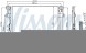 Nissens 940348 Конденсатор, кондиціонер nissens 940348