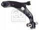 Febi bilstein 193402 Маятник mazda p. Cx-5 2.0/ 2.2d/ 2.5 11.16- le febi bilstein 193402