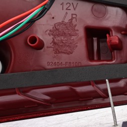 ECP MOBILITY 92404-D7100, ECP-92404-D7100 92404-D7100 ЛАМПА ПРАВИЙ ЗАДНІЙ ПРАВА В КРИШКУ HYUNDAI TUCSON III TL 15-20 LED