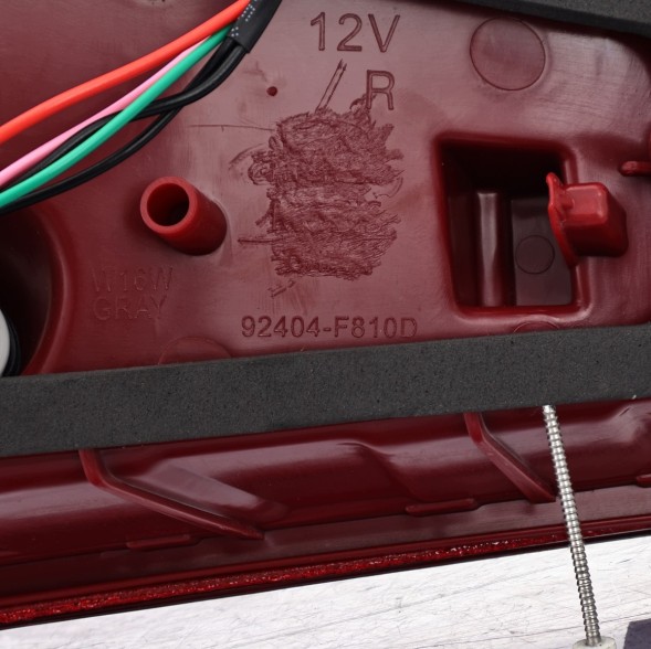 ECP MOBILITY 92404-D7100, ECP-92404-D7100 92404-D7100 ЛАМПА ПРАВИЙ ЗАДНІЙ ПРАВА В КРИШКУ HYUNDAI TUCSON III TL 15-20 LED