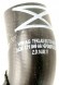 Volkswagen OE 3Q0121049AA, DWP526029OE ТРУБКА ШЛАНГ ПРОВІД ОХОЛОДЖУЮЧОЇ РІДИНИ VW PASSAT B8 3Q0121049AA ОРИГІНАЛ