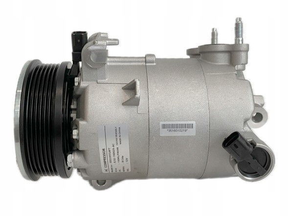 EURO KLIMA EKL33955-ZA EJ32-19D629-AB / EJ32-19D629-AC / EJ32-19D629-AE / EJ32-19D629-AF / LR051044 / LR066915 / LR083480 КОМПРЕСОР КОНДИЦІОНЕРА LAND ROVER EJ32-19D629-AC LR051044 LR066915 LR083480