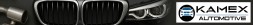 KAMEX KAMEX-51727424911 Колісна арка, захист передньої колісної арки, ліва, BMW X7 G07, передня, 51727424911