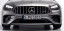 Proteile A213.045 ФРАУД ГРИЛЬ MERCEDES C238 W238 COUPE CABRIO LIFT LIFTING AMG PANAMERICANA